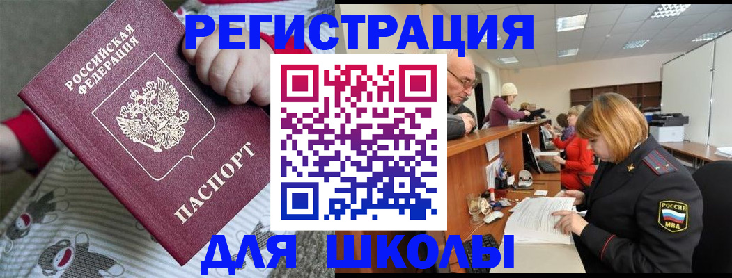 пропишу в квартире в Кстово
